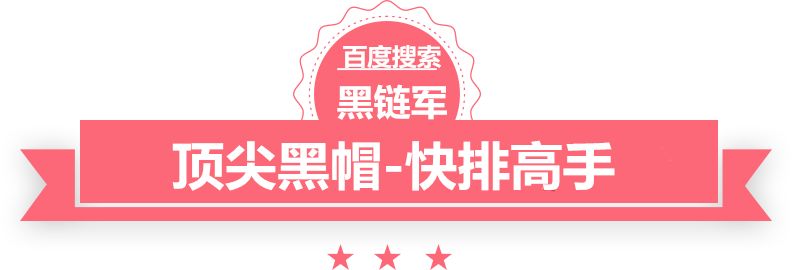 澳门二四六天天彩图库宋朝文学网